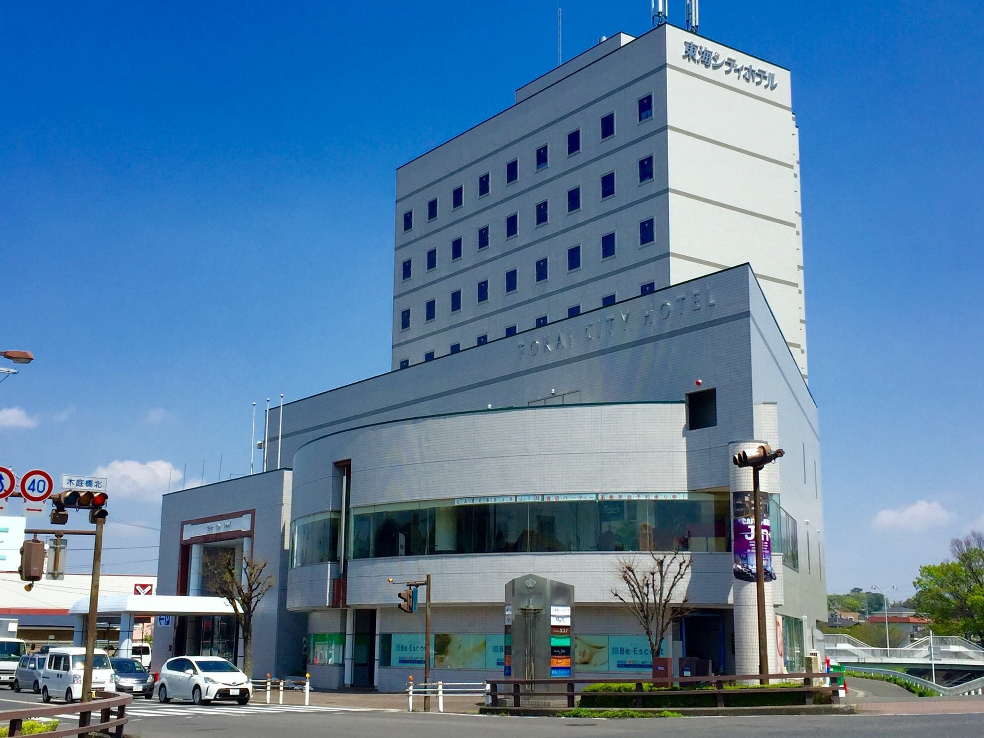 Tokai City Hotel Exterior foto